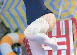 Bangni邦尼带你见识什么叫“女仆生意”，双人写真集我们养眼！