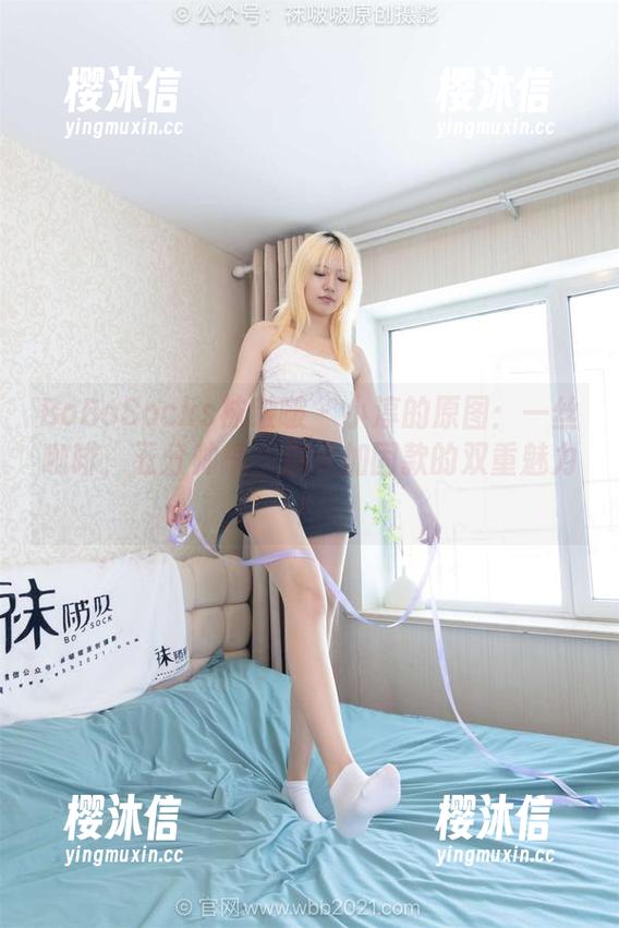 BoBoSocks袜啵啵 - 小淳的原图：一丝咖啡，五分帅气，脚尖加固款的双重魅力！