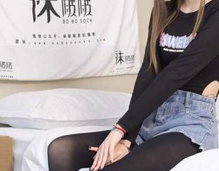 BoBoSocks袜啵啵 – 当黑色船袜遇上稚予：到底是袜子好看，还是人好看？