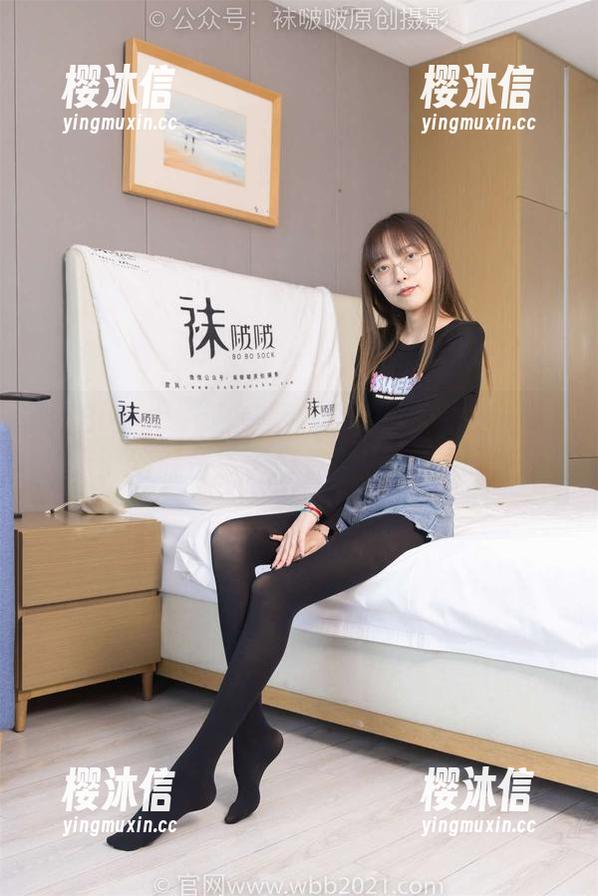 BoBoSocks袜啵啵-稚予 BoBoSocks袜啵啵 - 当黑色船袜遇上稚予:到底是袜子好看,还是人好看?