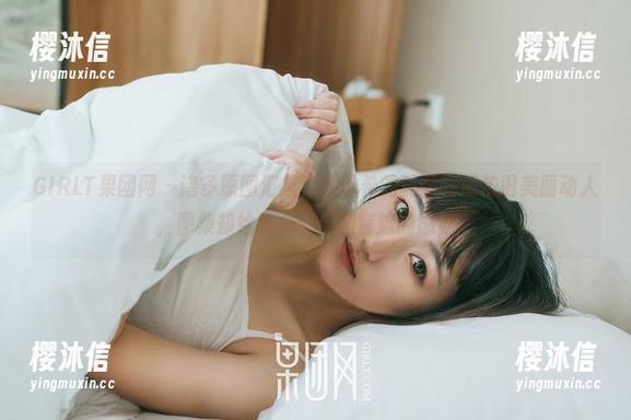 GIRLT果团网 - 诸多原图汇集，周于希的秘书气质依旧美丽动人，图集却给我一种倍加窘迫的感觉。