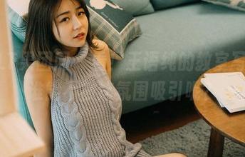 GIRLT果团网 – 看！王语纯的教室写真，谁能不被这氛围吸引呢？