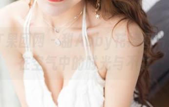 GIRLT果团网 – 甜Abby花嫁图片，飘散在空气中的时光与不羁