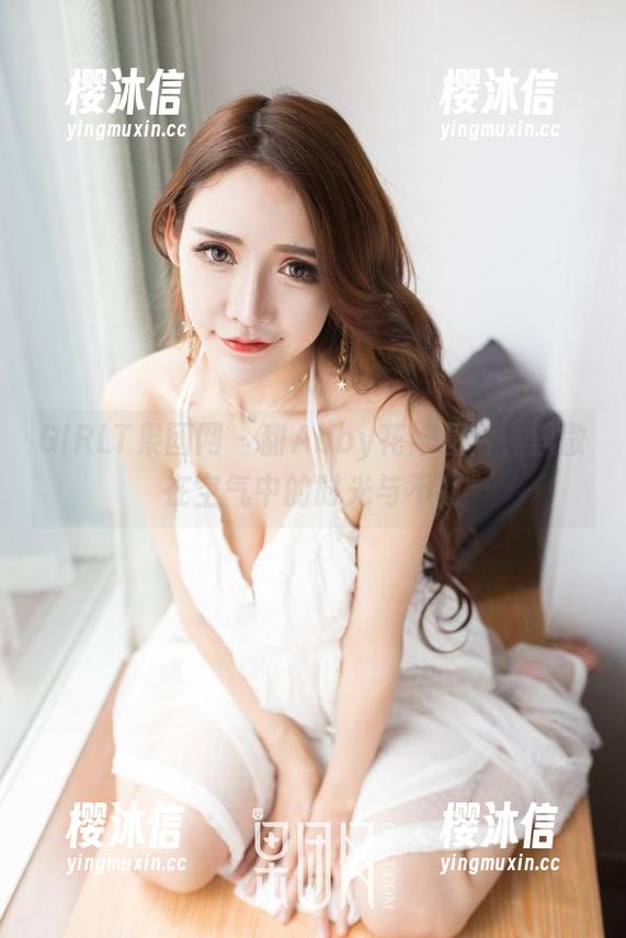 GIRLT果团网-甜Abby GIRLT果团网 - 甜Abby花嫁图片,飘散在空气中的时光与不羁