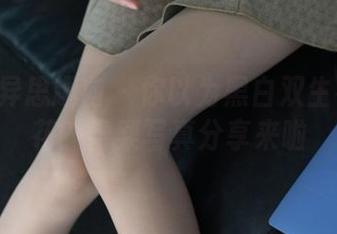IESS异思趣向 – 你以为黑白双生花只是花？雪梨写真分享来啦