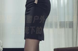 Ligui丽柜 – 甜甜户外美束，图集里藏着无圣光下的绝秘籍！