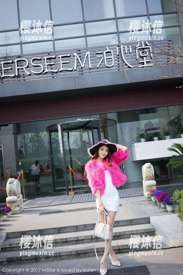 MiStar魅妍社 - Mara酱专属：最新白丝美图，让你碎掉小心脏！