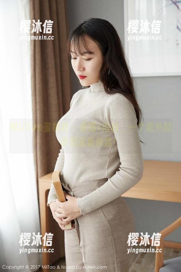 MiiTao蜜桃社 - 美图+肉丝，一个意外的许思铭新体验！