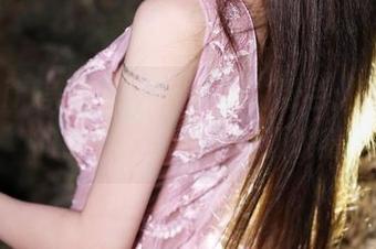 MyGirl美媛馆 – 不一样的粉色：于大乔的良心作品集，资源收着