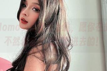 SayoMomo免费美图上线，愿你在此止步，不然你会被美图吸进去的！
