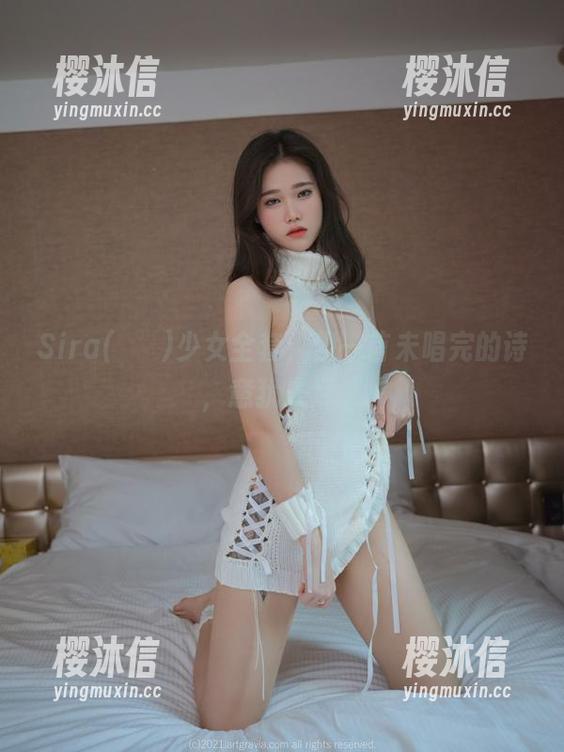 Sira(시라)少女全套，像一首未唱完的诗，意犹未尽。