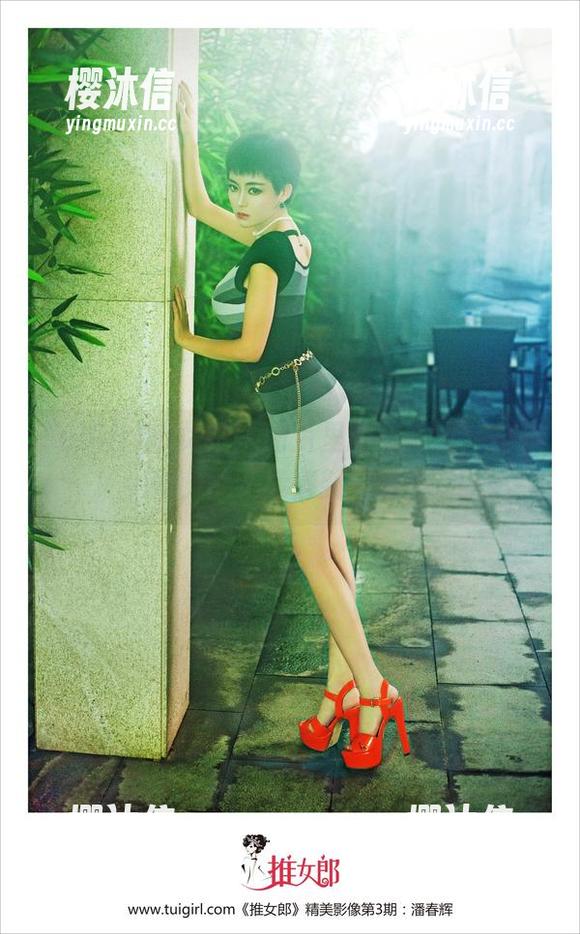 TuiGirl推女郎 - 图片里的花嫁妆，安沛蕾，能不能清新一点？