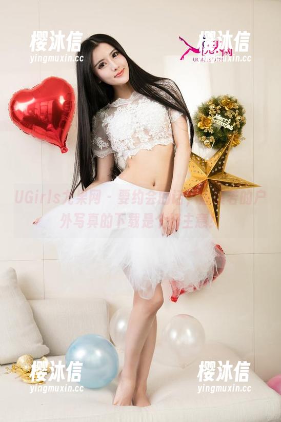 UGirls尤果网 - 要约会的话，唐溪若的户外写真的下载是个好主意！