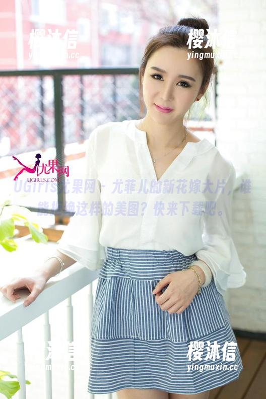 UGirls尤果网-尤菲儿 UGirls尤果网 - 尤菲儿的新花嫁大片,谁能拒绝这样的美图?快来下载吧。