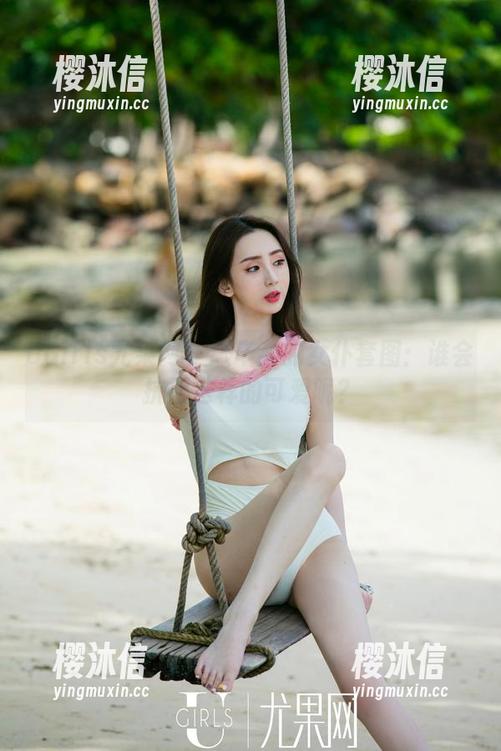 UGirls尤果网 - 张辛苑的女仆套图：谁会抗拒这样的可爱呢？