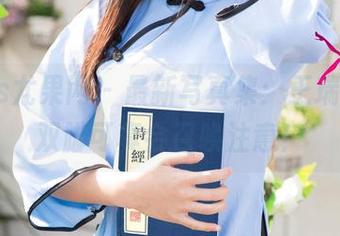 UGirls尤果网 – 最新写真集：王瑞儿，这双脚可真会召唤注意！