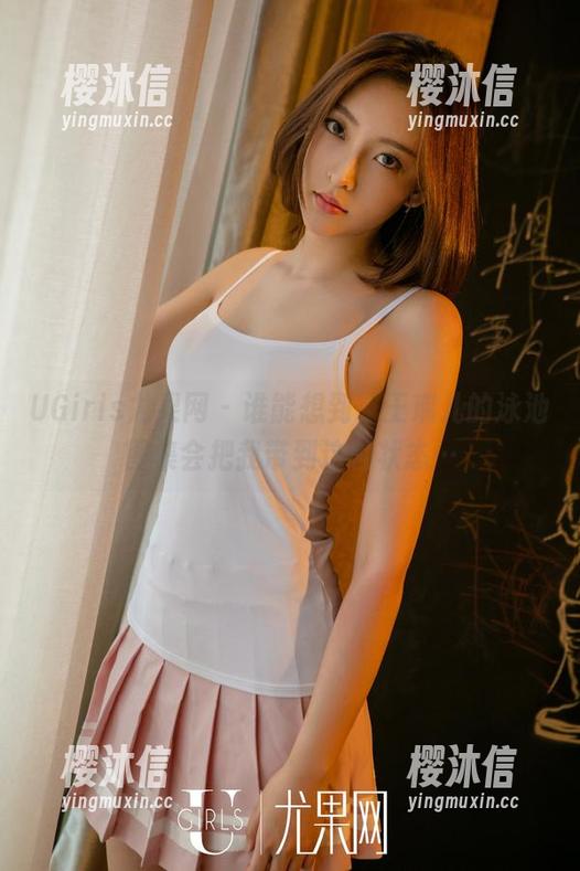 UGirls尤果网 - 谁能想到，王瑞儿的泳池图集会把我带到这种状态…
