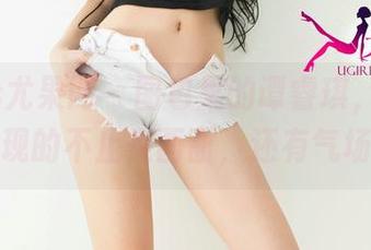 UGirls尤果网 – 图包里的谭睿琪，裸足展现的不止是画面，还有气场
