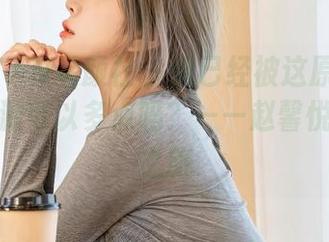 XINGYAN星颜社 – 我已经被这原图闪到了，资源可以多点吗？——赵馨悦的自拍之旅