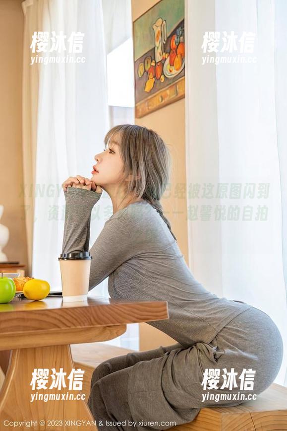 XINGYAN星颜社 - 我已经被这原图闪到了，资源可以多点吗？——赵馨悦的自拍之旅