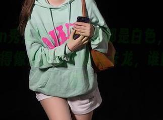 Xiuren秀人网 – 图包里都是白色，七七kiko甜得像是刚出炉的马卡龙，谁能不爱呢？