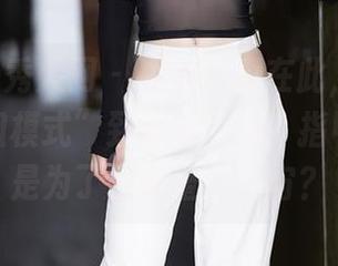 Xiuren秀人网 – 高清写真在此，林文文的“御姐模式”到底有多强？指甲油是不是为了戳破整个宇宙？