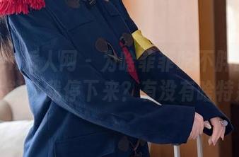 Xiuren秀人网 – 为啥菲菲吃不胖的比基尼照片能让我停下来？有没有啥特别的？