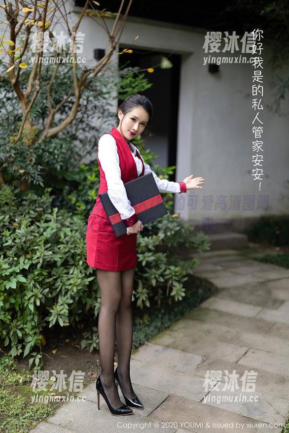 YouMi尤蜜荟 - 宋KiKi的可爱高清图册，我已经无法自拔了，哎…