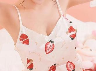 YouMi尤蜜荟 – 在线疯狂搜索的黑丝文秘，林妙妙到底要我怎样才能安静下来…