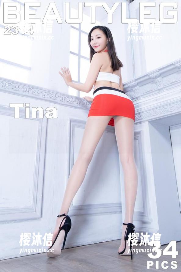 beautyleg - Rubis的秘书，谁说工作就不能养眼？壁纸见证我的日常