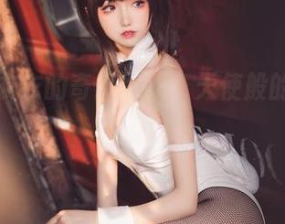coser衣衣的奇幻图集，天使般的混乱清新