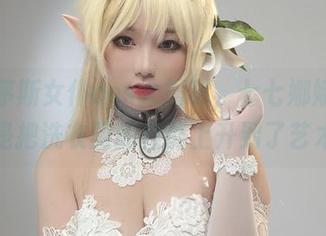 普利茅斯女仆cos大揭秘，七七娜娜子不过是把洗衣服的技能上升到了艺术！