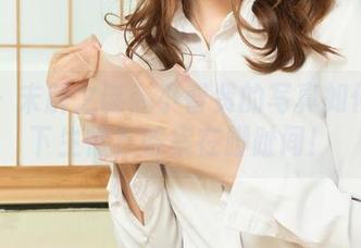 丽柜 – 未解之谜：小智贤的写真如何让足下生情？答案在脚趾间！