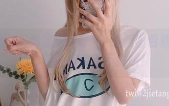 足球队+二阶堂宅绘子=？最新图包赚足眼球，保证你意想不到哦！