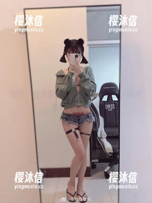 好吧，佳佳酱ovo的全套户外原图，我再也无法理智了。