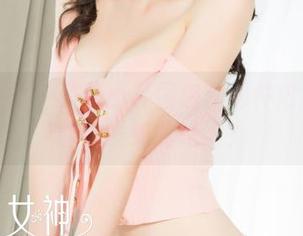 克拉女神 – 最新小芹图包：那件内衣居然能引发如此讨论？