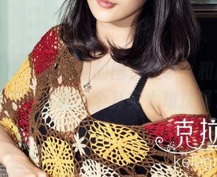 克拉女神 – 有盈盈的图包在手，和服款式太多了，下载哪个其实太难抉择了！