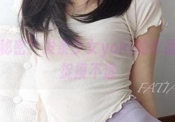 先辈的秘密？发条少女yoki的作品集让我捉摸不透