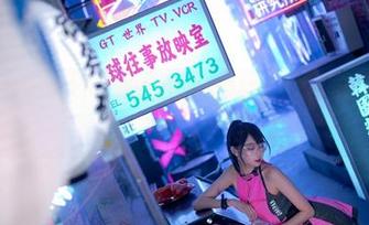 瓦楞纸箱里的眼镜女仆：周叽是可爱兔兔的合集，因为谁没被这种“矛盾”的形象迷到过？