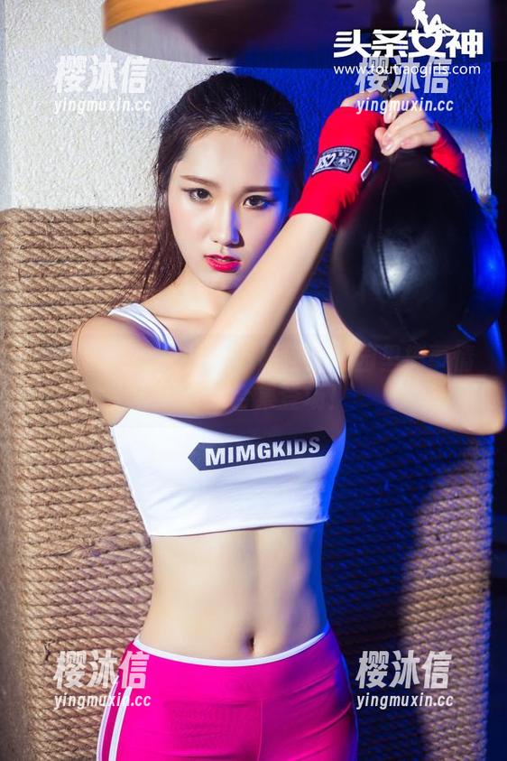头条女神-火儿 头条女神 - 火儿教你如何在校园里搞事情:分享合集登场!
