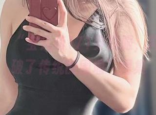 微密圈 – “宝儿茹171穿校服，简直是打破了传统的围墙”图集