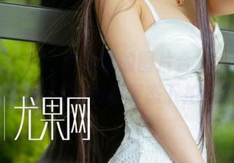 尤果网 – 办公室日常的图片合集，Wendy又是什么搞怪姿态下拍的？