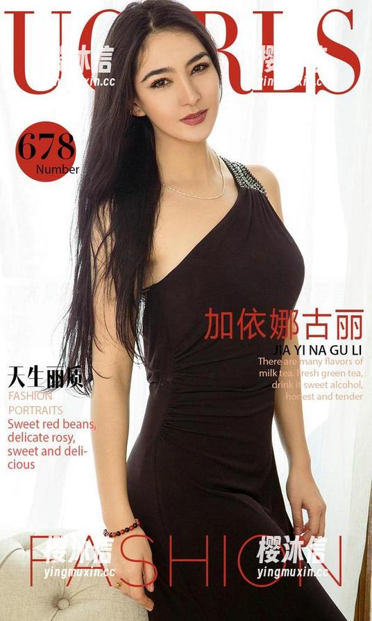尤果网-娜露 尤果网 - 看娜露的枕上书,福利图片等着你来翻页!
