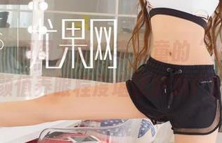 尤果网 – 原图大赏：李易童的“女友”，这颜值养眼程度堪比护肤广告！