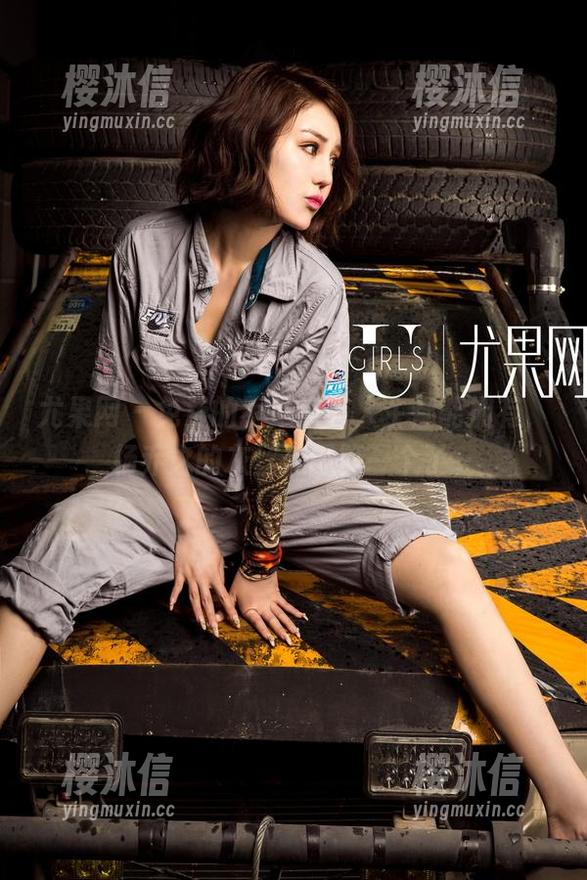 尤果网 - 免费的不是所有人生都能拥有，杨乔之的灰丝美图算一个了～