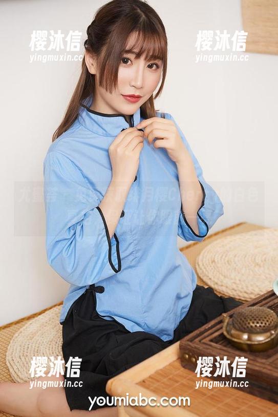 尤蜜荟 - 免费获取绯月樱Cherry的白色真相，保证让你眼前一亮