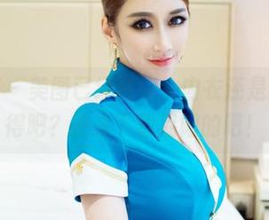 推女郎 – 美图已经在线，内衣还是互动值得吧？快来下载易阳的吧！
