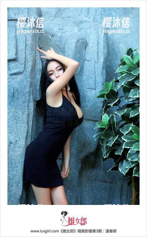 推女郎-连欣 推女郎 - 她在和服里的气质有种偏偏而来的优雅,连欣的高清写真还真值得细品。