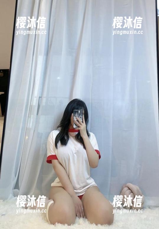 微密圈 - 高清写真里的是可馨吖，Q弹Q弹的姿态让人想心心相印，谁来个碰杯呀？
