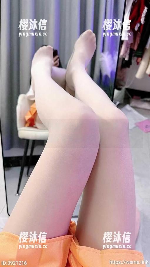 汤圆可甜了 微密圈 - 美图就是这样,汤圆可甜了的睡衣情怀遍布你的屏幕!